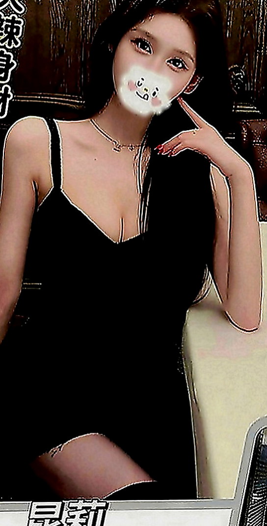 山上全套：懷荷 |健美老師|168cm|48kg|D罩杯|22歲|深溝一路往上開...凍未條！！讓你喝茶也能像喝咖啡一樣時時尚