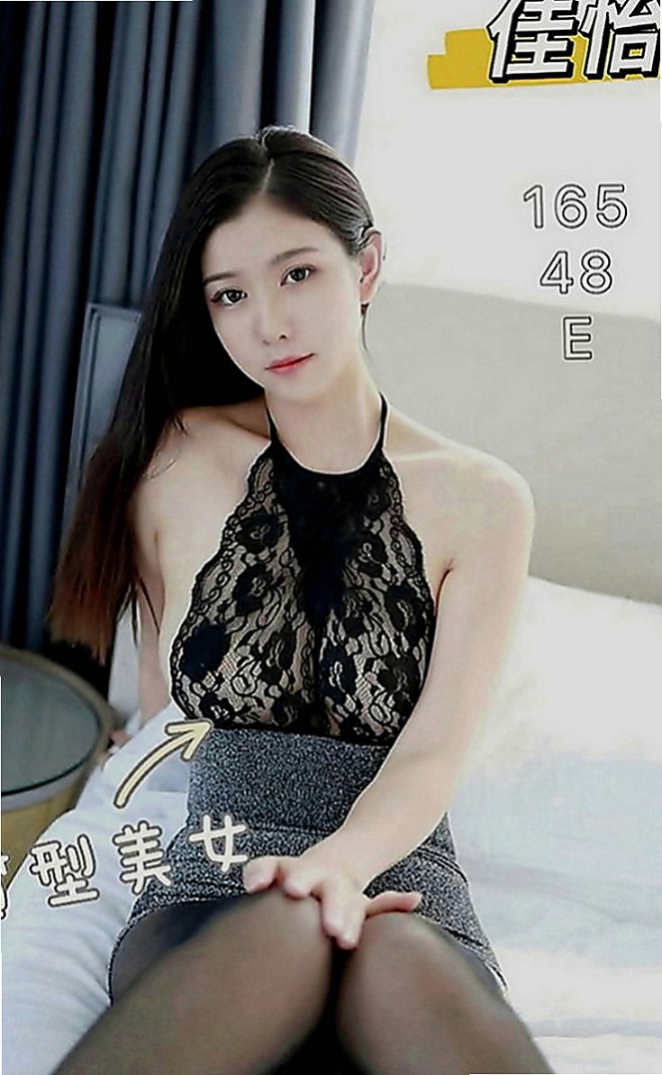 鳳山一夜情：南妍 |性感辣妹櫃姐|169cm|53kg|D罩杯|21歲|下次可以免費陪你去看一場電影哦 因為需求的原因 很主動 熱情