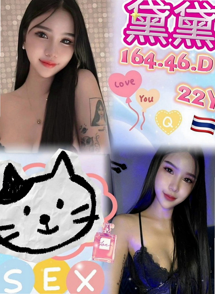 林園外約按摩：唐唐 |混血模特|165cm|49kg|E罩杯|22歲|有者迷人的笑容，特別的活潑可愛，喜歡交朋友，  喜歡坐在上面搖哦 可以想像到F奶的波濤洶湧哦