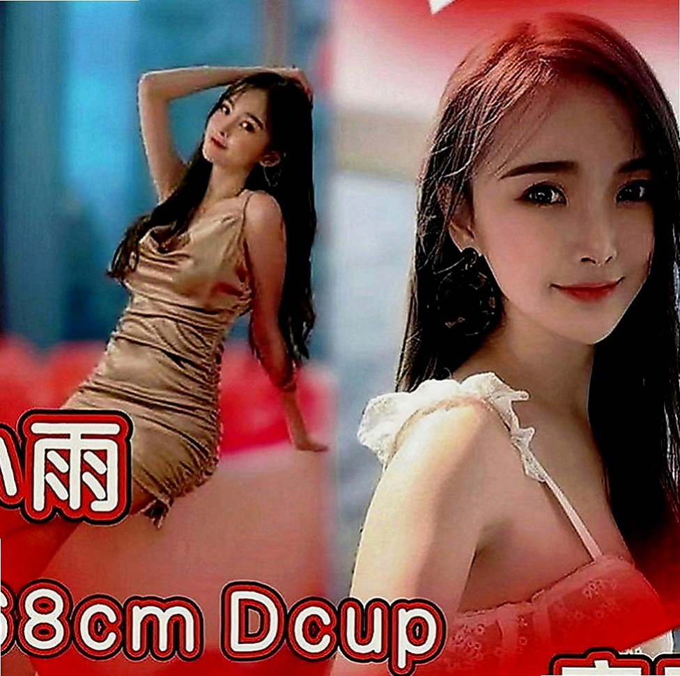 和平按摩外送：巧妮 |嫩模|169cm|52kg|D罩杯|21歲|各種姿勢都能配合喲 (老漢推車 火車便當...  服務：火車便當 老漢推車 愛愛 口交等各種高難度