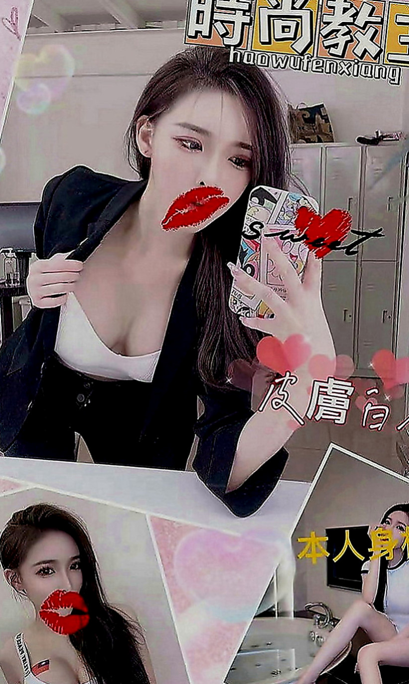 北屯油壓：琳琳 |混血模特|163cm|42kg|D罩杯|20歲|很活潑的妹妹讓你買多節也不無聊俏皮可愛  特別是芭蕾舞，皮膚白 長的有女友fu