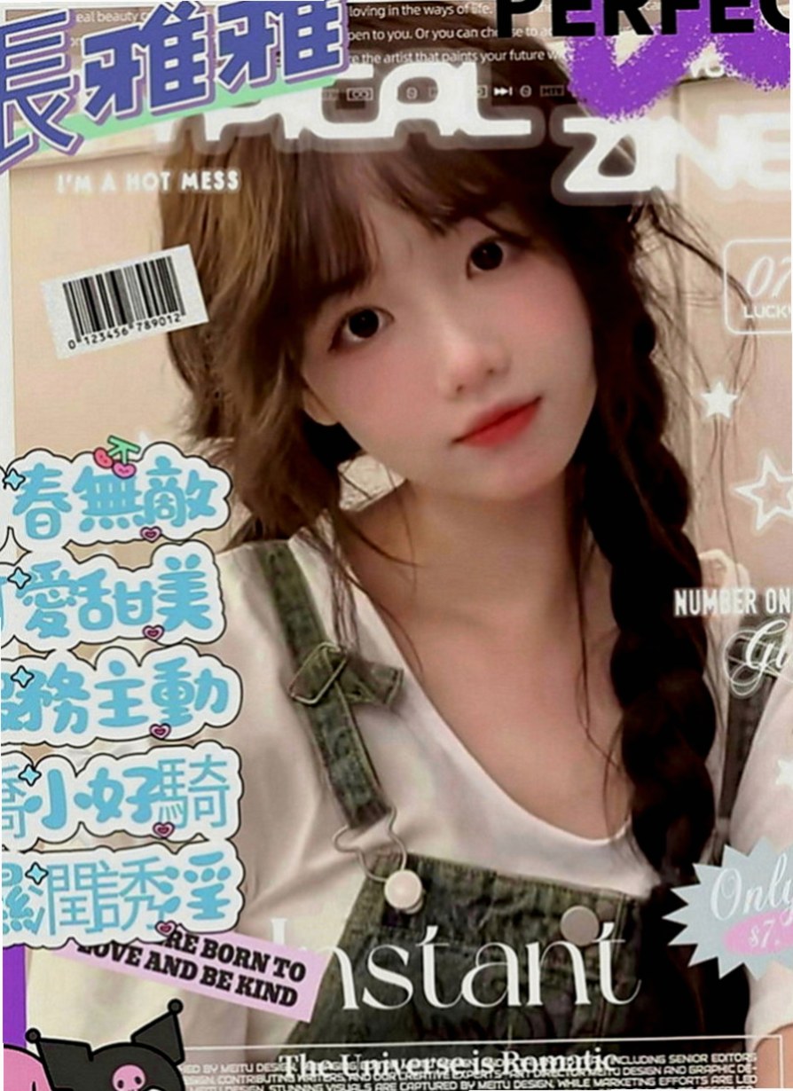 新店外送服務：莎軒 |補習老師|164cm|43kg|E罩杯|19歲|柔軟韌性的身軀 年輕的肉體 各種姿勢可配合   外表看似清純，內心浪蕩的小妹妹可以配合LG