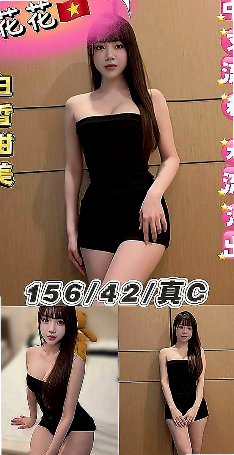 左營按摩外送：阿斯 |網紅|166cm|49kg|C罩杯|18歲|身材保養的很好，很有柔韌性，小腿很有力~身材很火爆，很性感微肉 恨不得馬上吃上一口