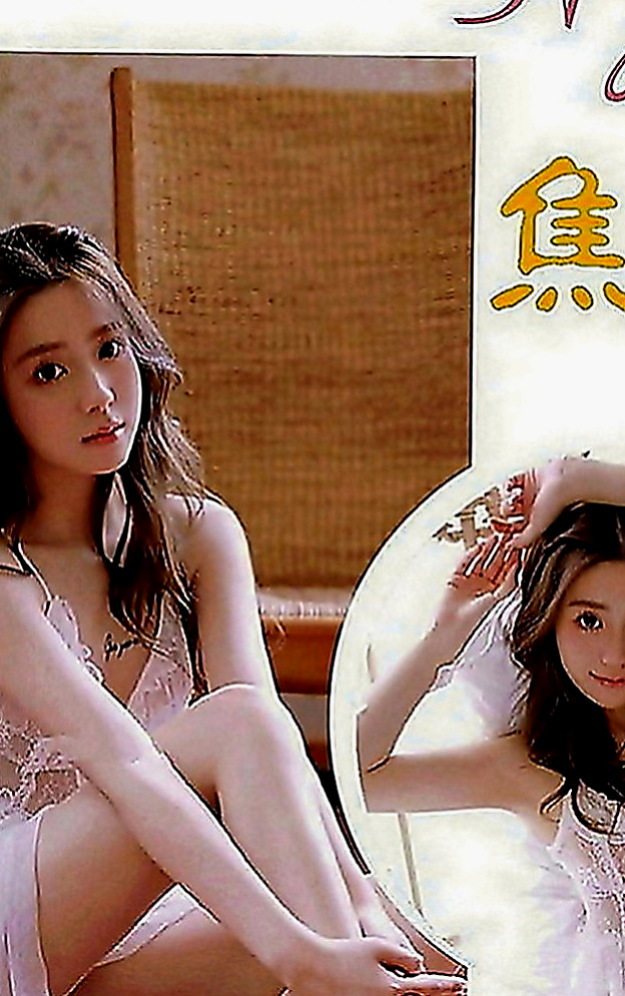 高雄外送茶|好茶外送：家新 |校園氧氣正妹|164cm|47kg|D罩杯|18歲|兩個人都屬於荷爾蒙萌動期 在家一起看A片 胸部又白又大 身體S曲線很明顯 沒有贅肉