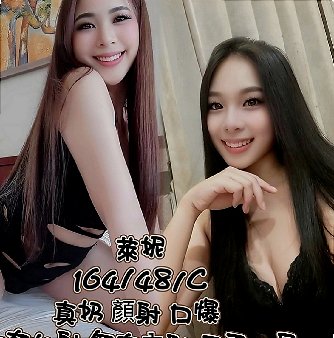 龍井一夜情：冬靈 |單身學妹|163cm|49kg|D罩杯|23歲|有女人味 親切不趕時間 保養好 技術型 性感翹屁股 姿勢多 健談
