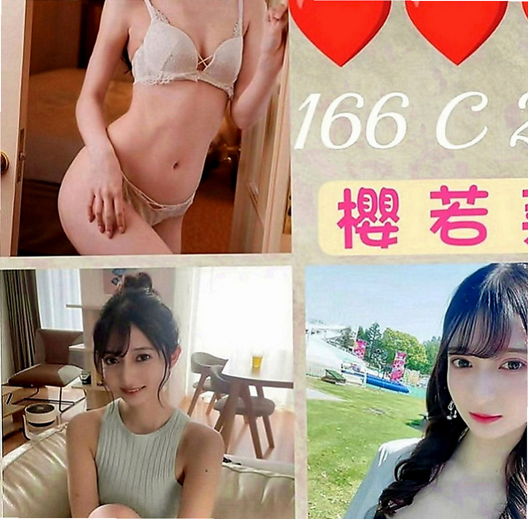 麻豆外送服務：萌萌 |美女護士|165cm|44kg|E罩杯|24歲|熱情如火的她讓你融化在她情欲裏  奶子可以親 超級會叫會舔 會吸