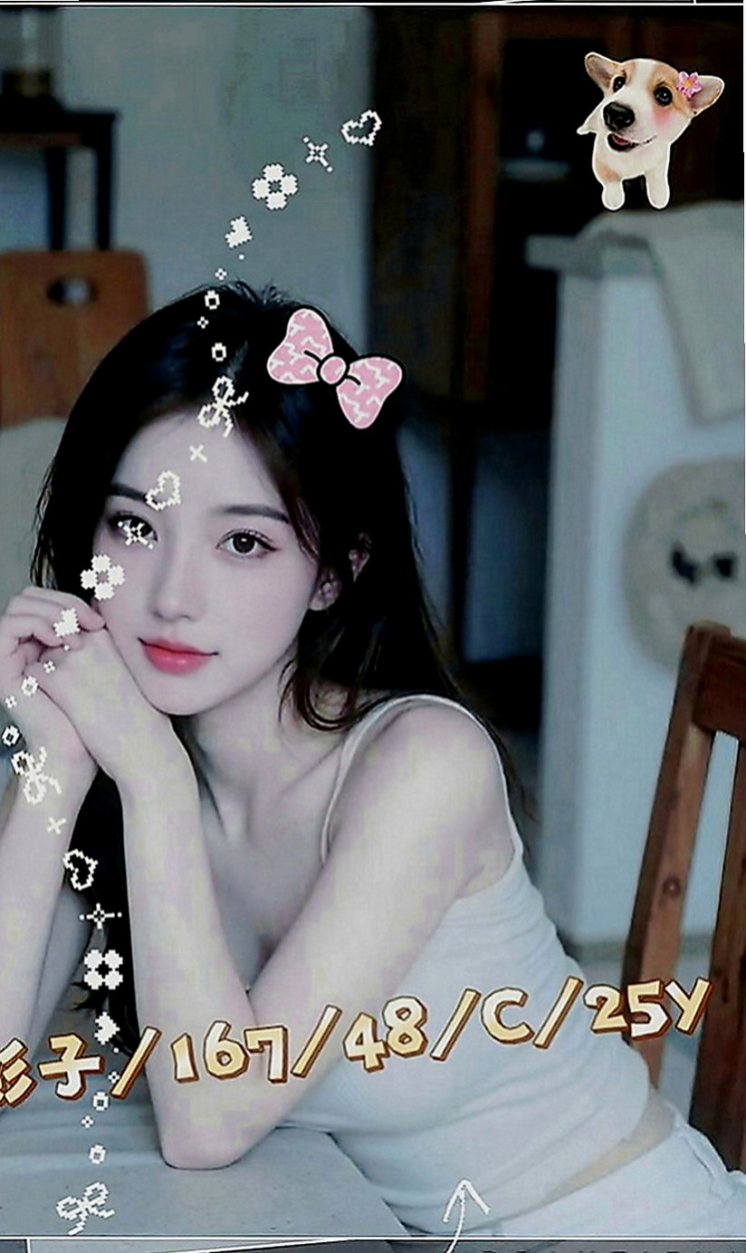 高雄外送茶|小姐外送：天心 |瑜珈正妹|164cm|48kg|C罩杯|24歲|不趕時間 盡量配合客人需求 (配合度好客人可LG、69或更刺激服務等