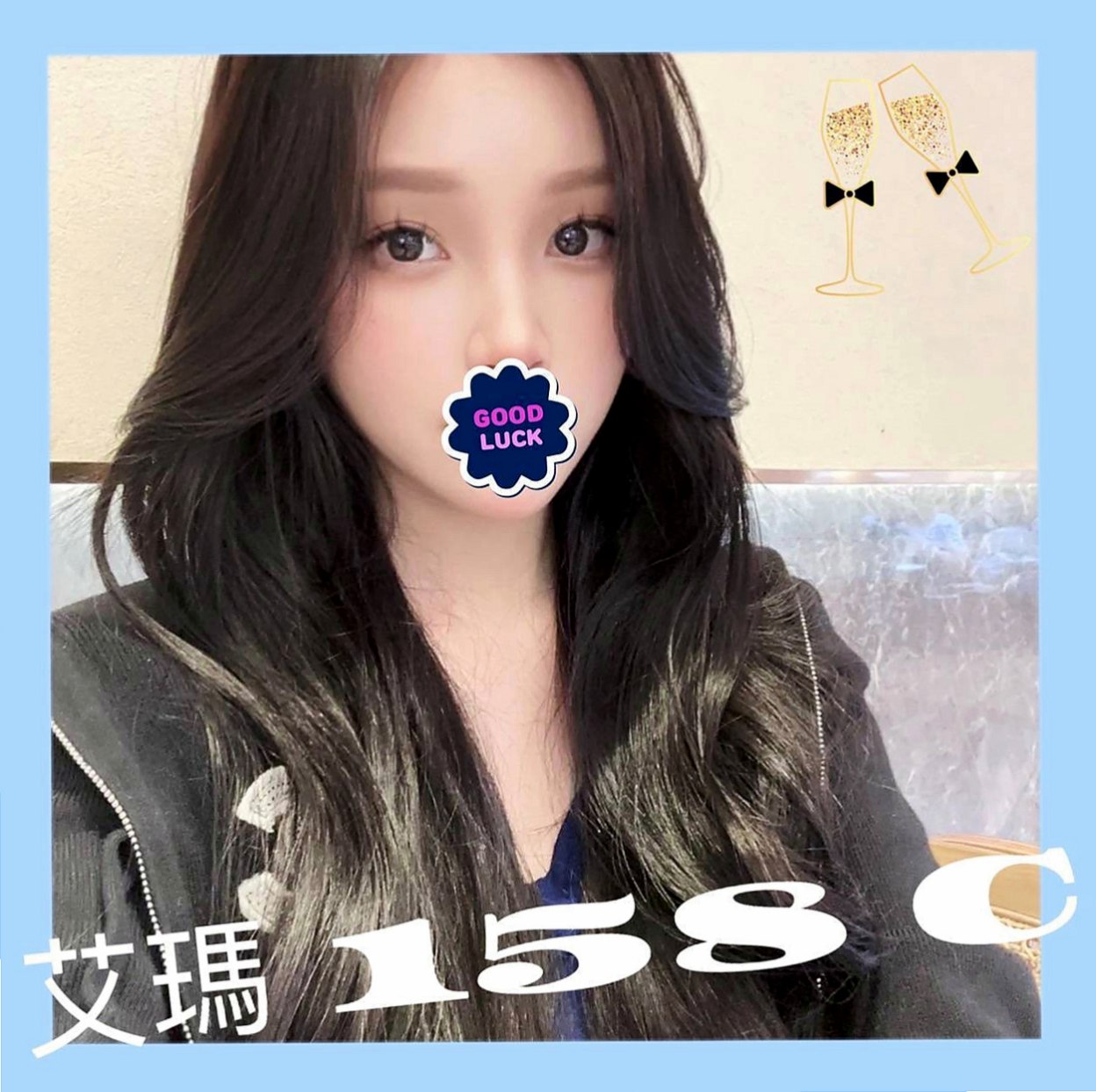 南投定點茶|外約茶：慧月 |外表乖乖女|166cm|46kg|C罩杯|20歲|小穴很緊 嗨粉粉嫩嫩的喔~~軟軟濕濕的舌頭  高挑美腿皮膚白長髮完全是你心目中的完美女神