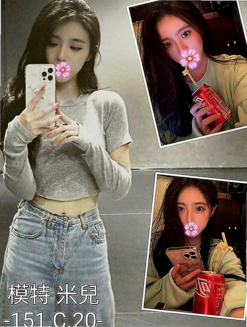 南投定點茶|外叫：彩依 |高挑長腿 車模|164cm|54kg|E罩杯|20歲|.喜歡被用抱.他說只有在做愛的時候接吻  早上在自衛順便拍了一下 給哥哥們的福利