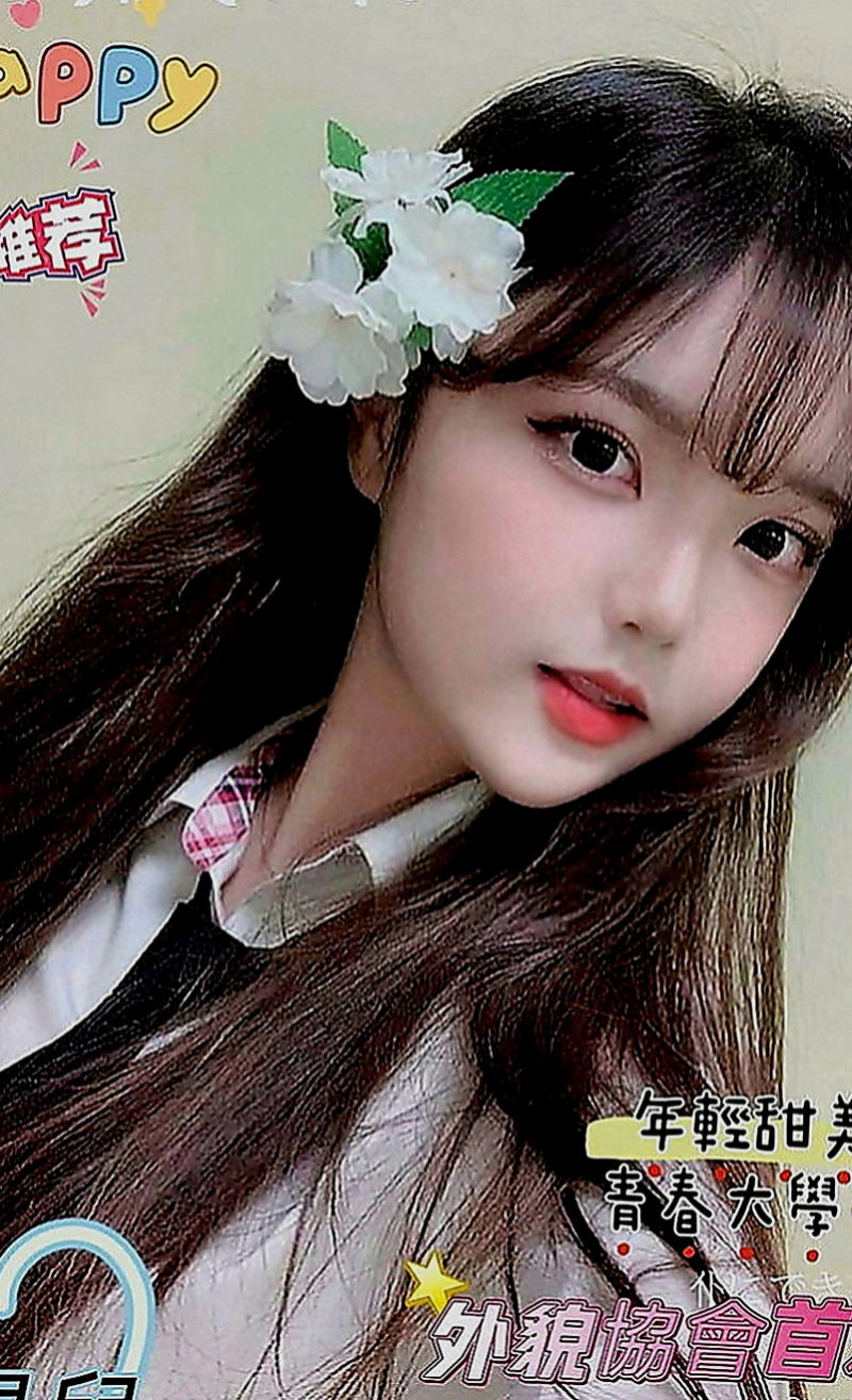 台中定點茶|外約茶：小沫 |高鐵檢票員|169cm|54kg|E罩杯|22歲|水多 特殊服務超多 讓你心癢難耐想要佔有 魔鬼的身材 素顏上鏡