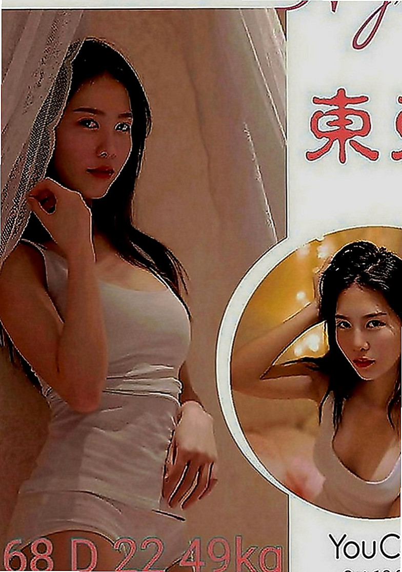 台中定點茶|美女外送：小熙 |美腿大奶妹|164cm|45kg|E罩杯|24歲|雖然不是處女了 但是下面還很緊實也很粉  之前跟男朋友做過 昨天是第一次下海
