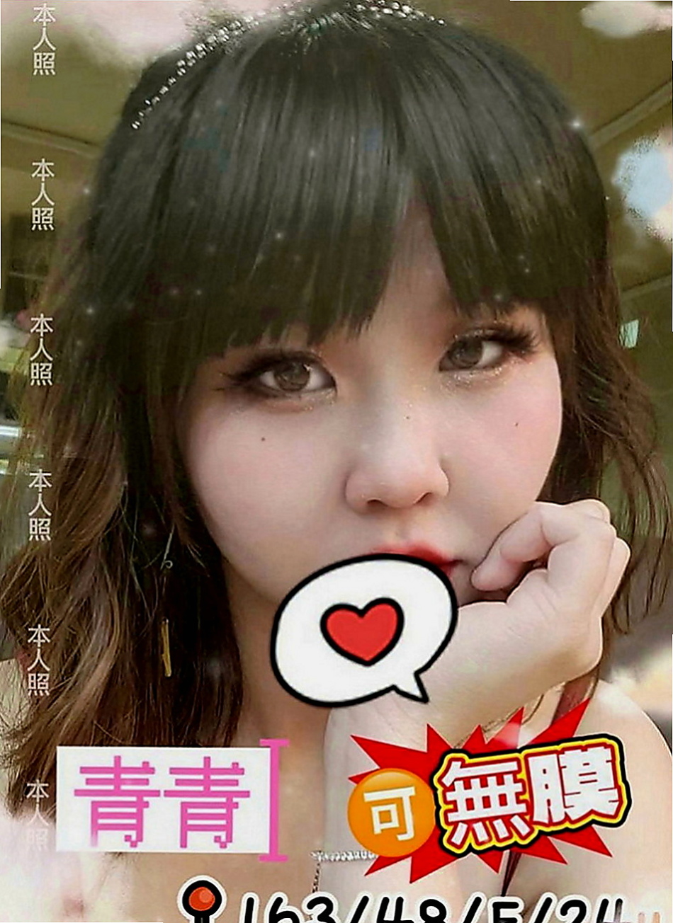 岡山外送：夢璐 |淫蕩女秘書|163cm|42kg|E罩杯|22歲|高挑氣質小女人 兼職除生活外 還想嘗試不一樣的刺激    讓你你享受王的待遇