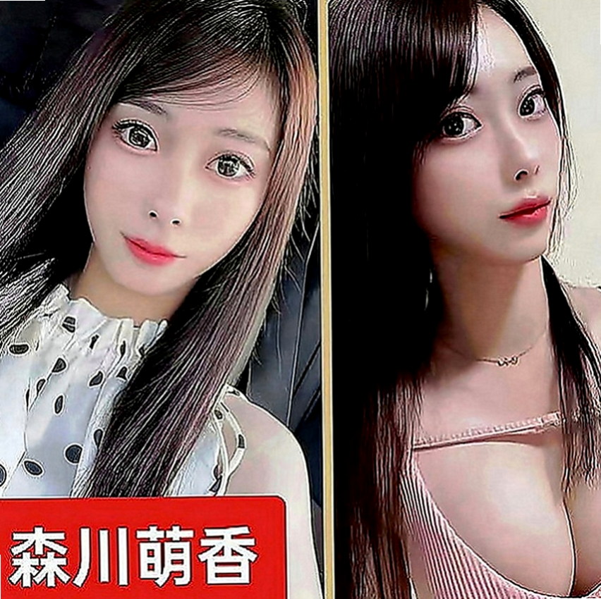 深坑外賣茶：林夕 |牙科美醫|164cm|47kg|E罩杯|20歲|蜜汁粉多唷 配合各種做愛姿勢 穴很會夾容易高潮 剛開始記得溫柔一點