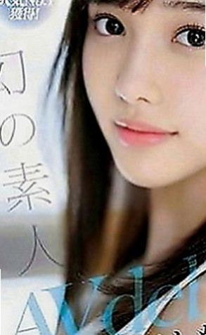 新營八大娛樂網：佳玲 |清秀學生妹|165cm|42kg|E罩杯|22歲|兩團柔軟 手感級佳 床上很貼心 熱情如火  可主動配合各種姿勢 69 火車便當 口交
