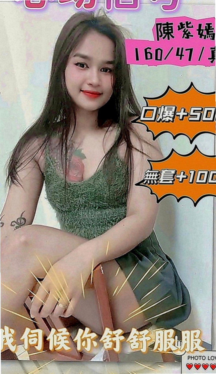復興外叫：雨微 |小處女|164cm|46kg|C罩杯|21歲|騷到不行的極品尤物 絕對讓你回味再三  ：全程無套（LG 69 口爆 ）