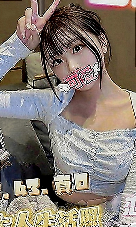 萬里按摩：靈兒 |混血學生妹|165cm|43kg|D罩杯|24歲|此妹水多,粉嫩緊實,身材真的很棒胸部有D.  五官有點深邃很像日本的混血妹妹噢 開朗活潑