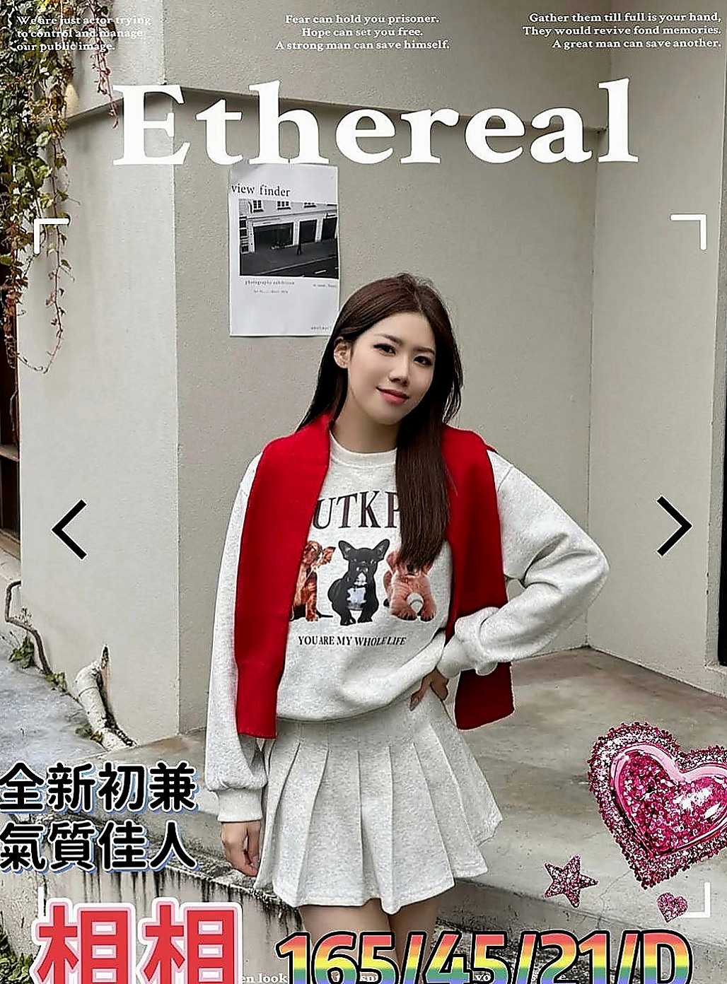 杉林小姐外出：慧月 |按摩師|168cm|45kg|D罩杯|23歲|#服務內容：見面吻 殘廢澡 無套BJ  私密我 今天約妹妹直接送超秘密的優惠