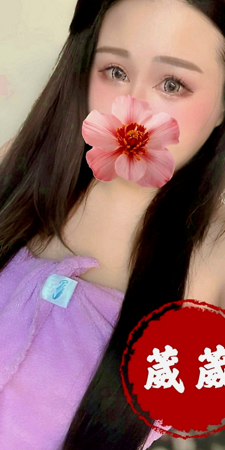 龍井找女人：小蘋果 |淡江大學學生妹|166cm|42kg|D罩杯|23歲|#可摸可舔 還沒有什麼經驗 比較害羞 靦腆 希望哥哥們能好好疼愛她