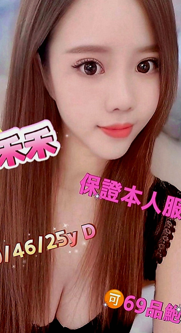 後壁按摩外送：淑琪 |美女工程師|167cm|54kg|E罩杯|19歲|短期兼職  保養很好 沒贅肉 下面水很多 男朋友戰鬥力不強 比較容易早洩