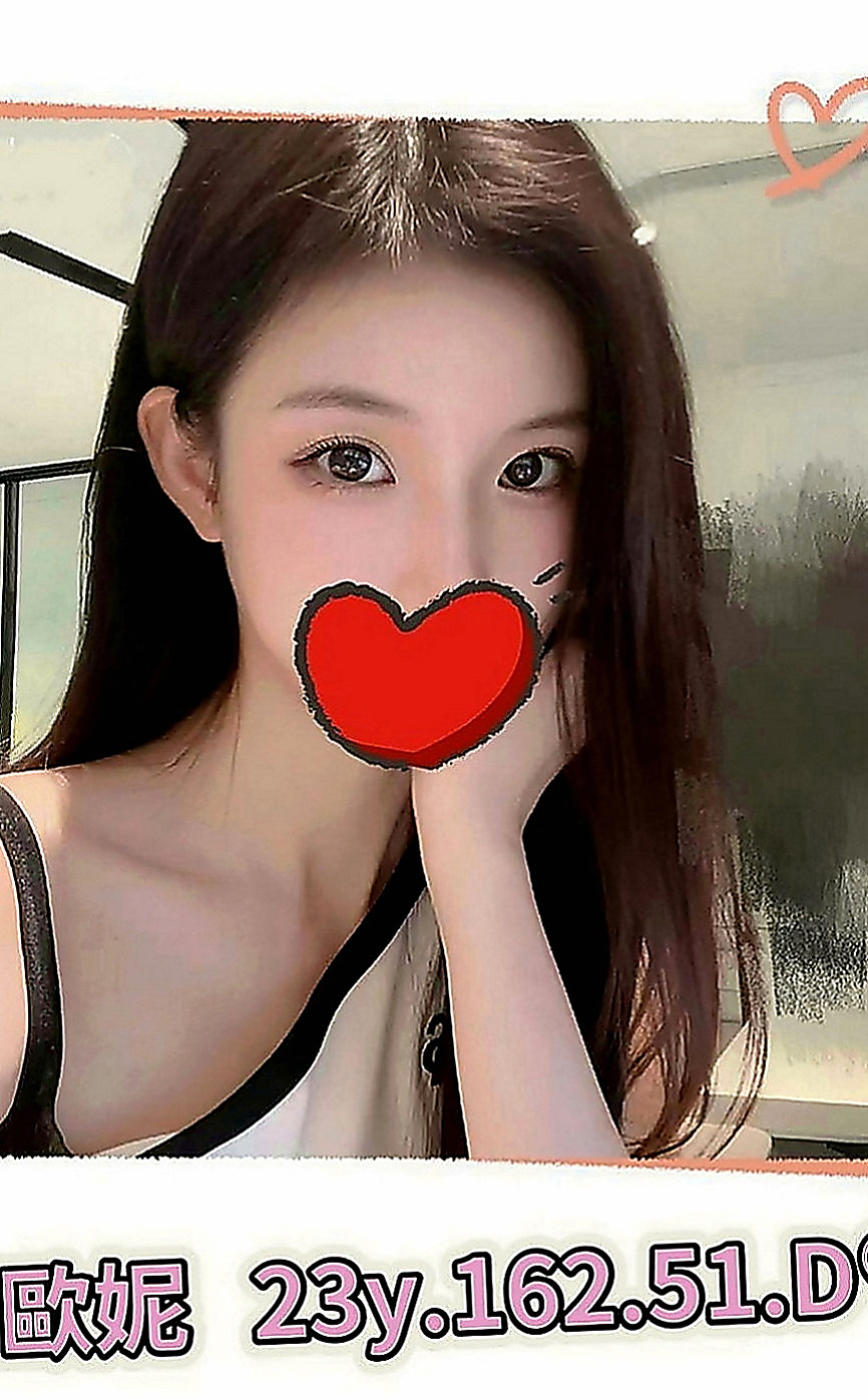 三民外送茶坊：條件 |清純小女友|165cm|48kg|D罩杯|19歲|跟老公離婚之後 無法忍受住漫長的夜晚   騷浪肉體 極致的誘惑力讓哥哥興奮不已