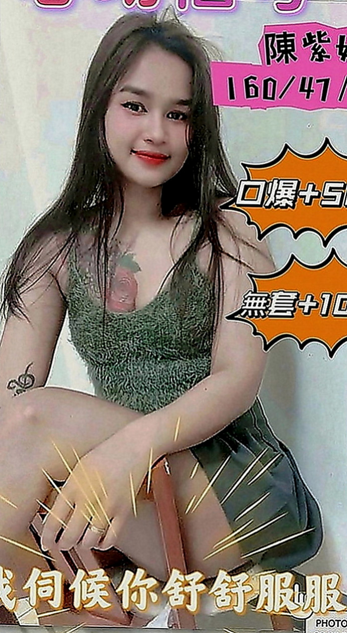 復興外叫：雨微 |小處女|164cm|46kg|C罩杯|21歲|騷到不行的極品尤物 絕對讓你回味再三  ：全程無套（LG 69 口爆 ）