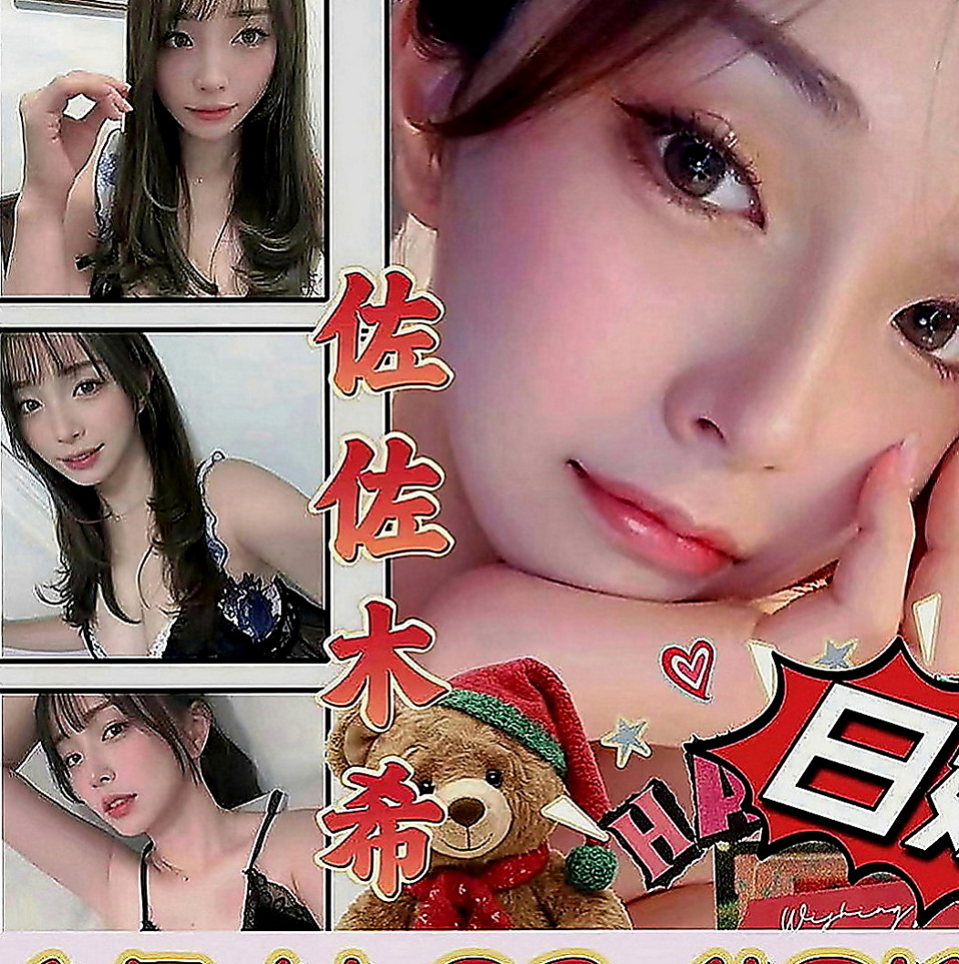 東山伴遊：麗琪 |藝校學生妹|169cm|51kg|E罩杯|23歲|保養極好的Q彈嫩膚一定讓你愛不釋手 胸部吹彈可破 喜歡的哥哥趕緊來預約