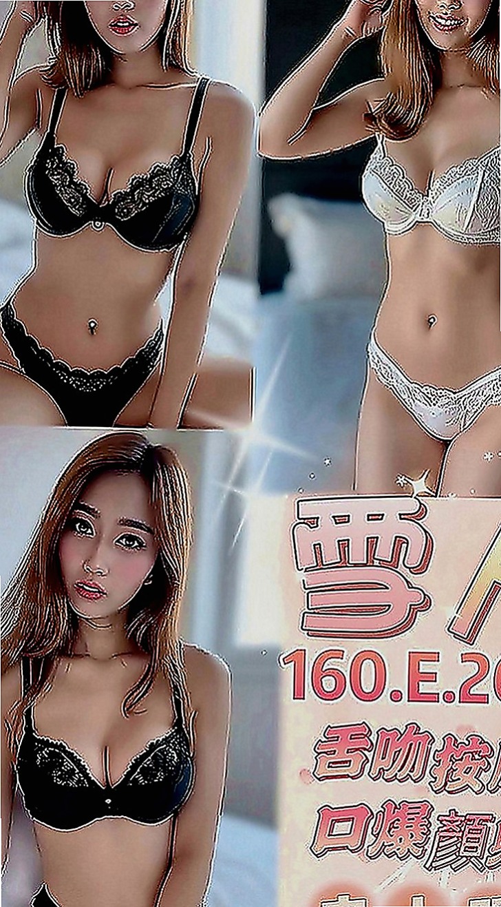 湖內小姐外出：阿雪 |單親人妻媽媽|170cm|48kg|E罩杯|21歲|床上技術厲害 跟她做愛超有感覺 好消魂  粉嫩內在 窄小緊實 不制式 服務很認真