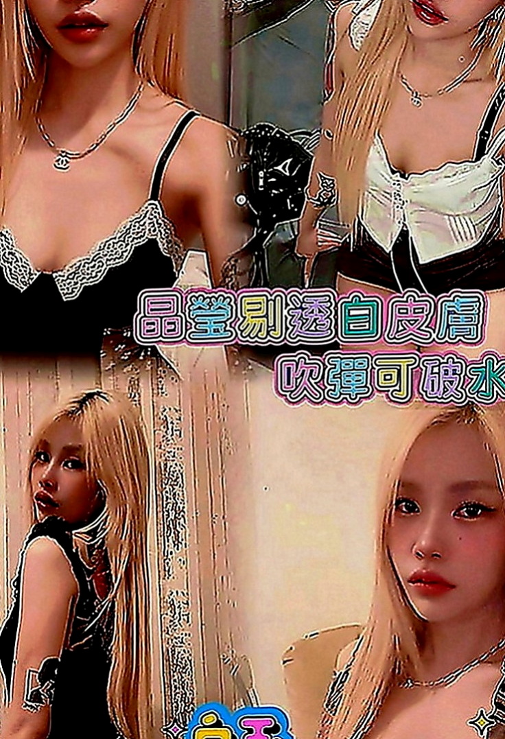 麻豆找妹妹：素君 |爆乳護士|167cm|43kg|E罩杯|19歲|不抽煙，無刺青，很可愛的小女孩，現在可約  自己是在網絡買服裝，自己穿著搭配自己買。