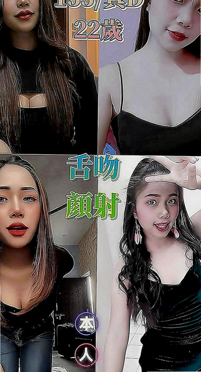 六甲外約茶：霜霜 |初次下海學生妹|168cm|46kg|D罩杯|22歲|!服務：顏射 喇舌 鴛鴦浴 殘疾澡 奶式按摩 奶炮