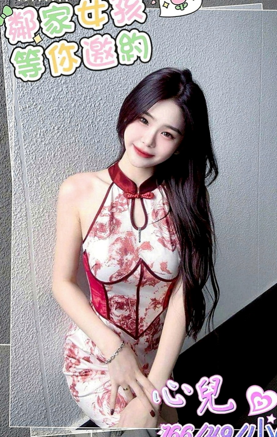 雲林外送茶|外賣茶：曉恩 |小嬌羞的妹妹|163cm|47kg|D罩杯|20歲|下面水多而且是粉的還可以吃  想要一個喜歡做愛的哥哥約她v