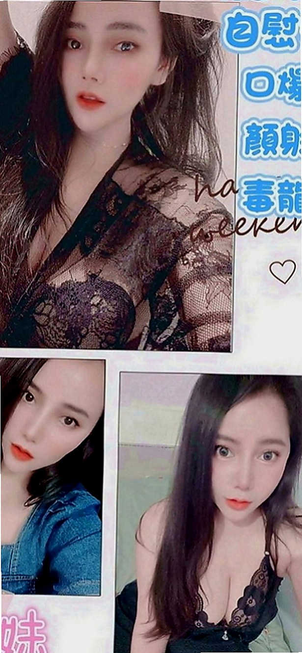 雲林外送茶|找援：秋雅 |網絡正妹|169cm|53kg|E罩杯|22歲|不抽煙 無刺青 加節第二節半價 經常看A片手淫的、很刺激der