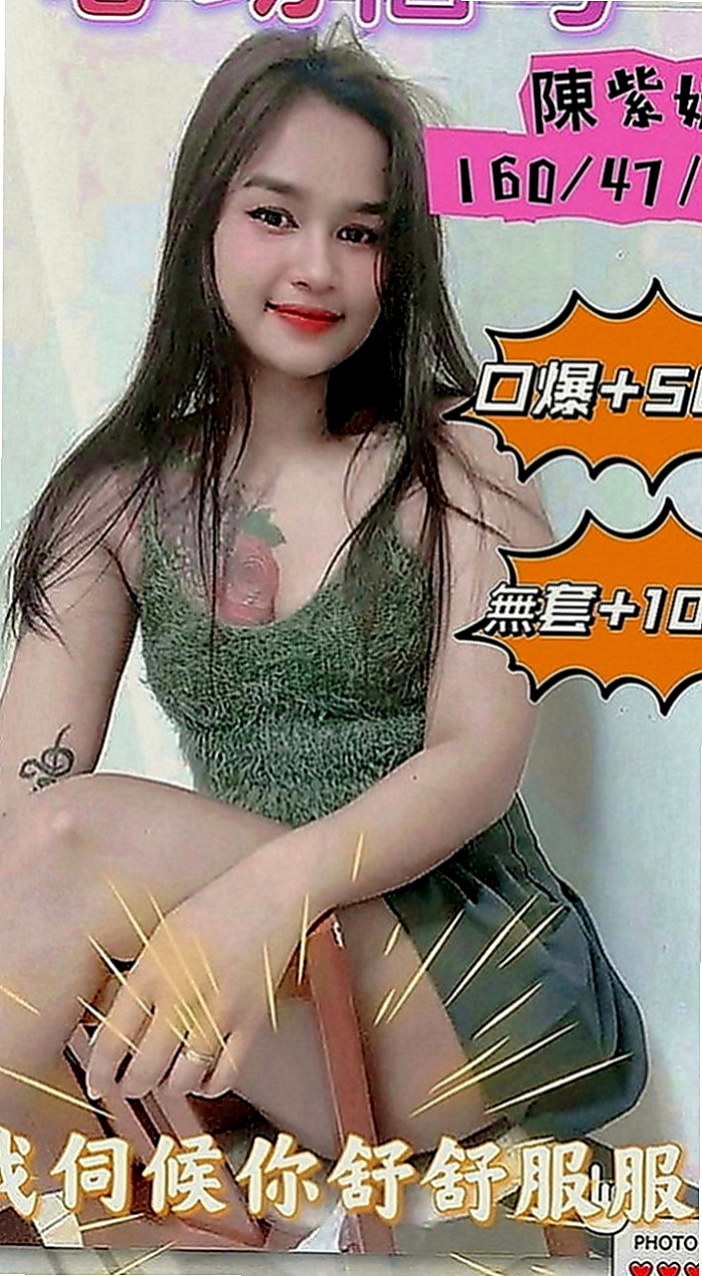 復興外叫：雨微 |小處女|164cm|46kg|C罩杯|21歲|騷到不行的極品尤物 絕對讓你回味再三  ：全程無套（LG 69 口爆 ）