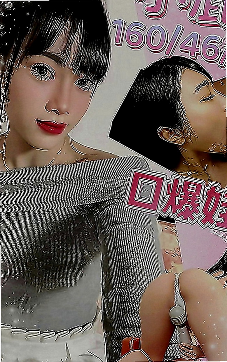 石岡外送茶：李娟 |留學生|169cm|45kg|E罩杯|19歲|每次只要在台灣這麼捧場還介紹朋友好人一個  妹妹剛進門就說很漂亮喲 聲音也很好聽XD