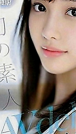 新營八大娛樂網：佳玲 |清秀學生妹|165cm|42kg|E罩杯|22歲|兩團柔軟 手感級佳 床上很貼心 熱情如火  可主動配合各種姿勢 69 火車便當 口交