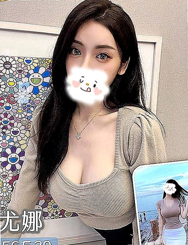 雲林外送茶|找茶：曼蒂 |悶騷人妻|167cm|44kg|C罩杯|18歲|床上可是一個高手喔臉蛋精緻,眼睛大大