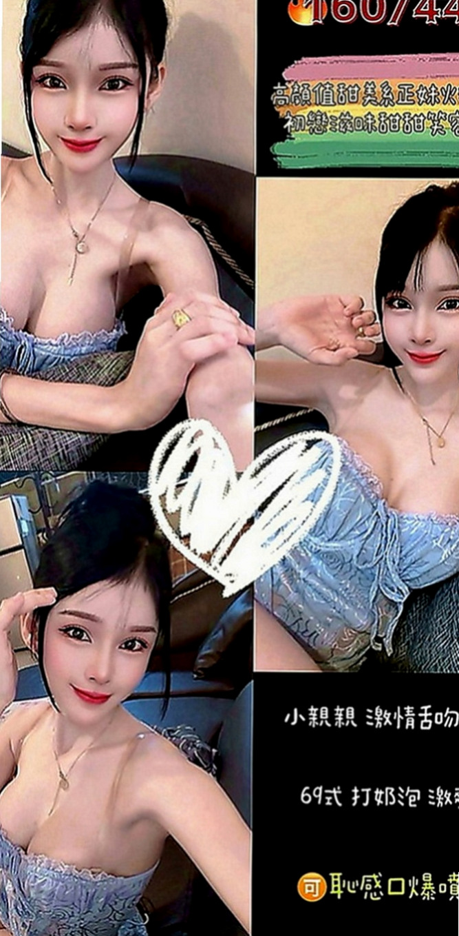 將軍小姐外出：浠婭 |#護士兼職|170cm|44kg|C罩杯|24歲|“前戲”在沾點自己的淫水，一隻手不離開你的DD，另一隻手會摟著你的脖子，