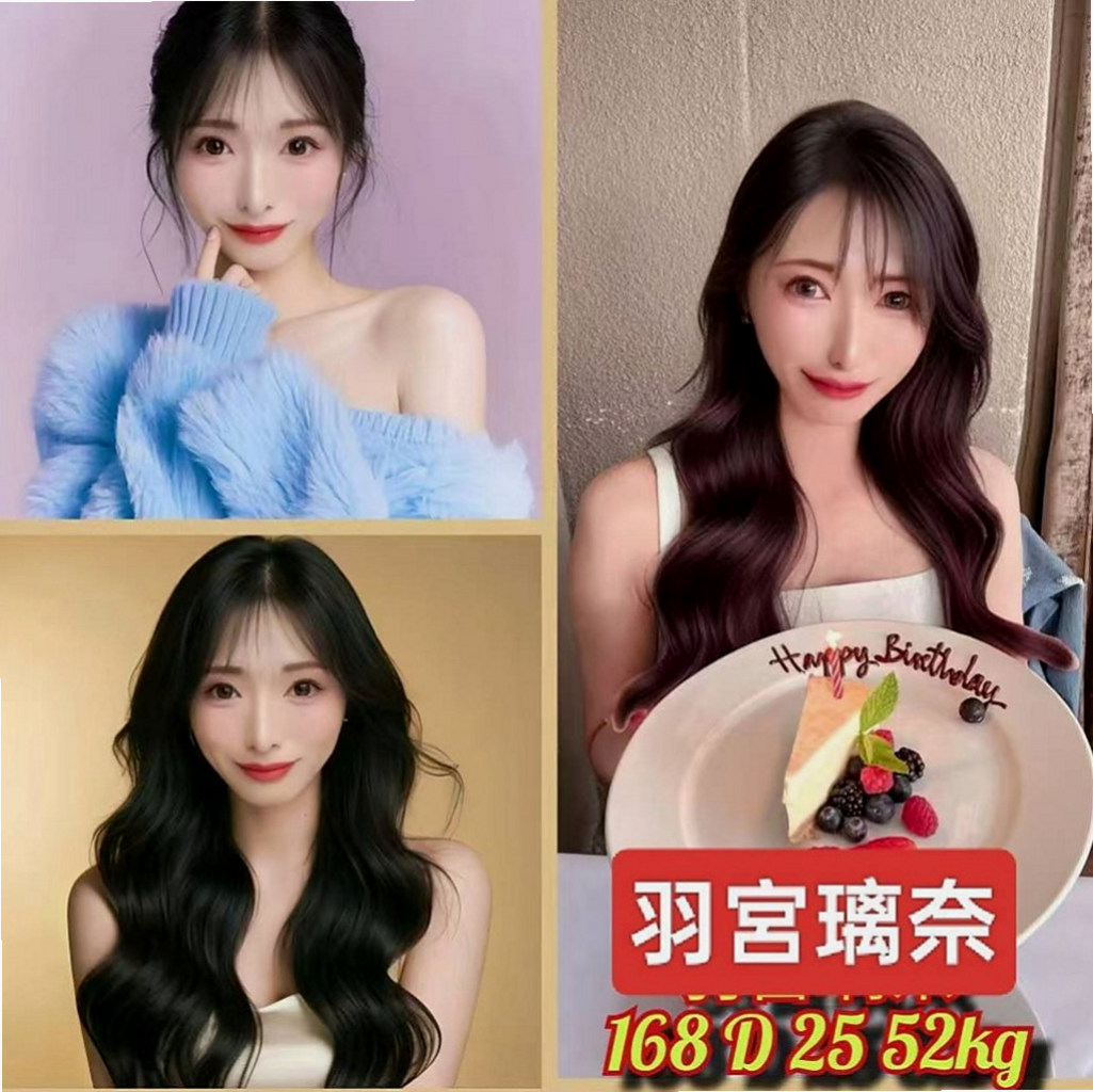 三民外約按摩：小雪 |性感學生|169cm|55kg|C罩杯|20歲|淫蕩 風騷 氣質輕熟女 一杯技術茶 好吃又好玩 粉嫩多汁，緊實，很會夾!! 超騷 超淫蕩 敢玩