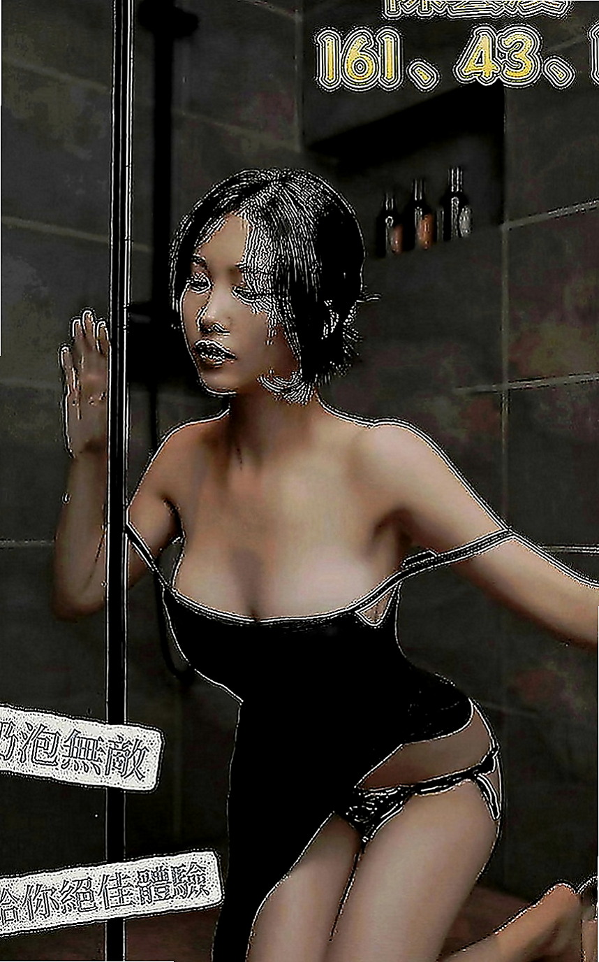 楠梓外送茶：雅秀 |氣質小女人|163cm|47kg|C罩杯|21歲|風騷的妻子出來兼職玩因為老公滿足不了自己  性感黑絲襪 搭配銷魂的呻吟~（情趣服裝）