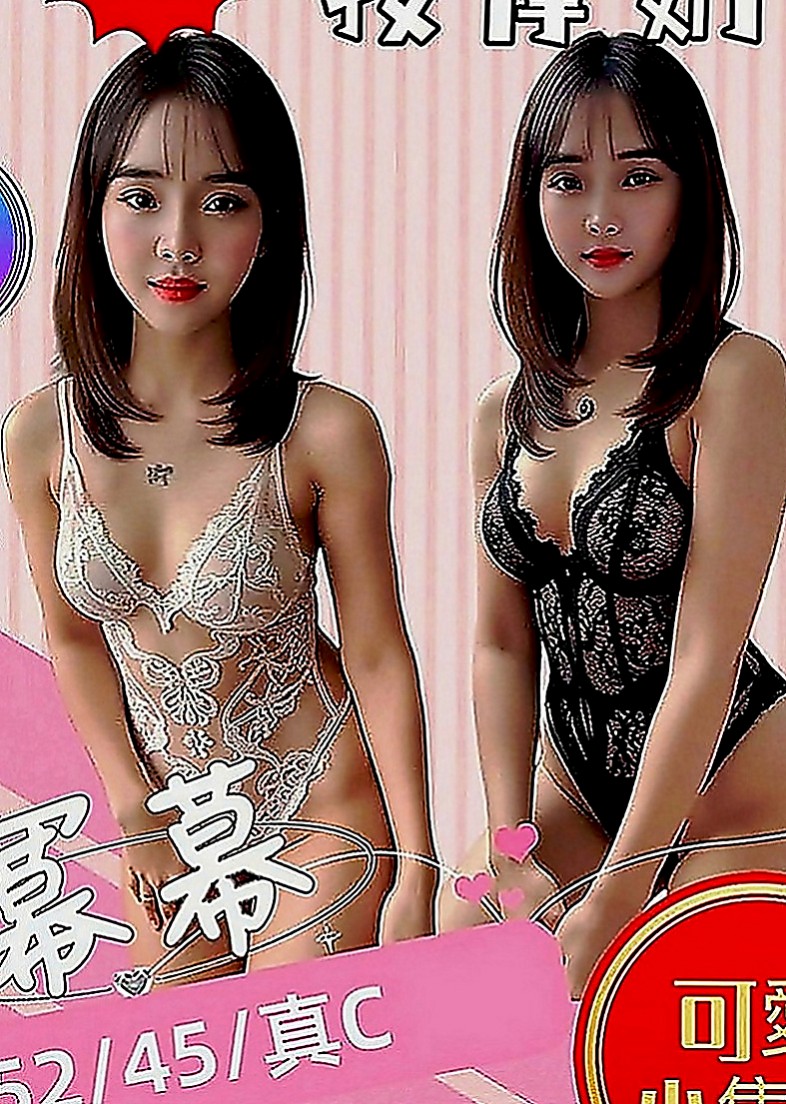 楠西叫茶：詩懷 |熟女人妻|165cm|54kg|D罩杯|20歲|胸部又粉又軟 很會挑逗 約過的客人都叫她小騷包 挑逗你非常主動的也很健談 床上非常騷很會勾引人