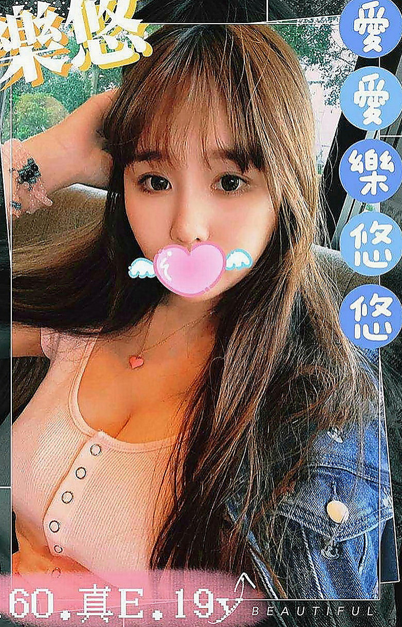 三民油壓：雪慧 |熟女人妻|170cm|43kg|D罩杯|24歲|讓你酥麻酥麻初次兼差的學生妹 粉嫩小萝莉的自拍， 小米在做愛的時候在要接吻才能讓她覺得真正的在享受