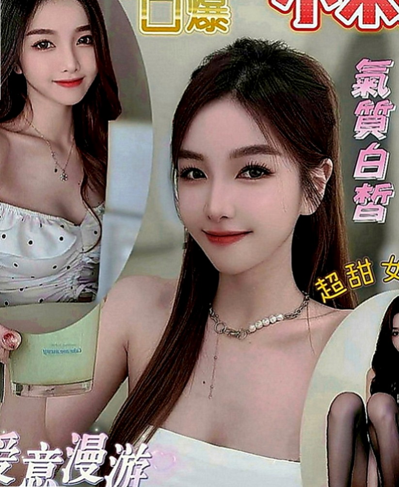 烏來油壓：若翠 |直播女生|170cm|42kg|E罩杯|18歲|像情侶般愛愛，細長的腿還會挑逗你DD左右摩擦， 絕對的賴引起男人的獸欲 會多給時間