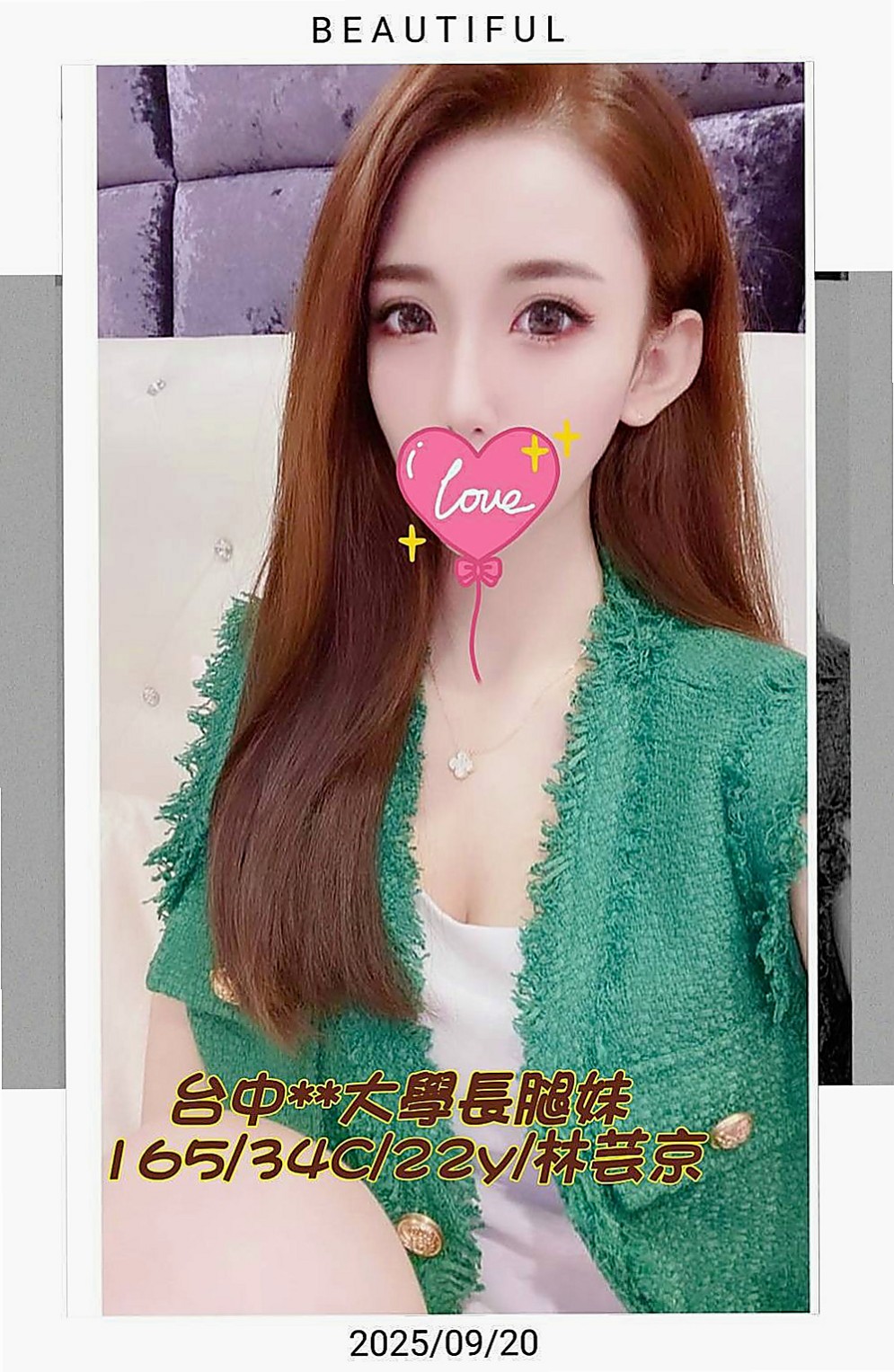 嘉義定點茶|小姐外送：冰兒 |天然學生妹|165cm|54kg|E罩杯|19歲|甜美聲線很誘人 身體很柔軟 很會誘惑    會挑逗 有女友fu 可以舌吻 </u>