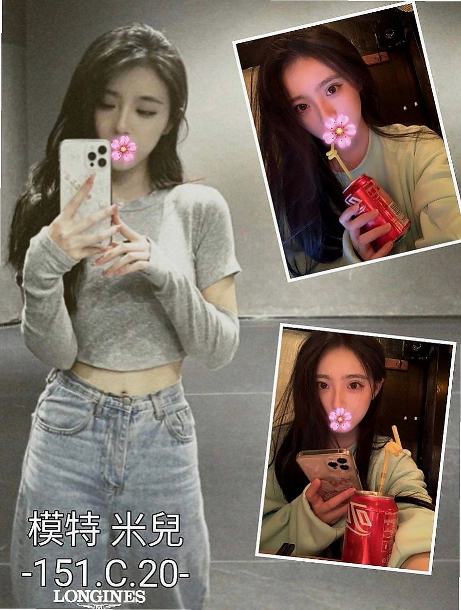 新竹外送茶|找妹妹：艾樂 |外語系|165cm|44kg|E罩杯|19歲|可以讓哥哥一直持久硬硬的 很會挑逗  俐落的短髮搭配性感的紅唇 豐滿三圍