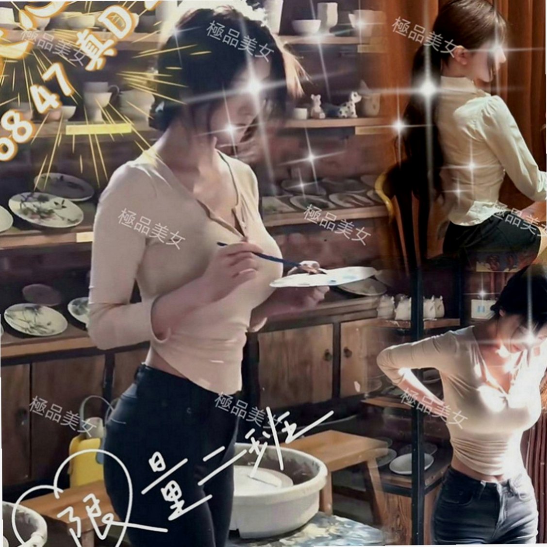 潭子油壓：采兒 |教師|167cm|45kg|C罩杯|19歲|聲音很動聽 服務很主動 不會拖時間  愛愛 喇舌 69 火車便當 鴛鴦澡