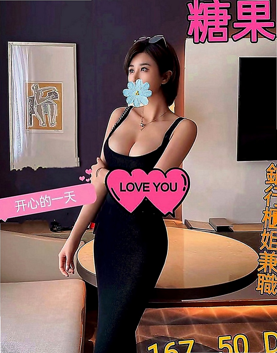 小港外約服務：朵雯 |空姐正妹|165cm|42kg|D罩杯|18歲|客人實拍 說這是她這一年約過最好的妹妹~  此妹是新妹，剛下海三天而已 經驗不是很足