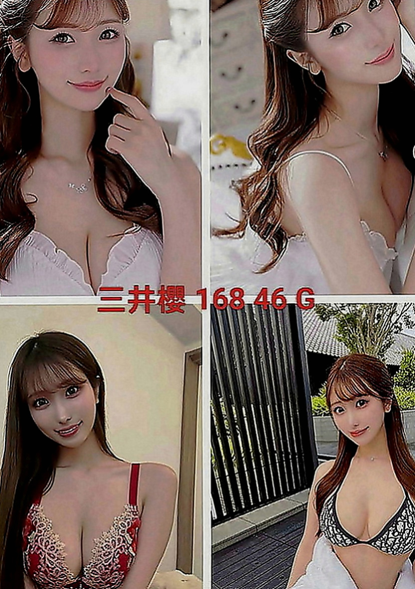 神岡叫小姐：貝娜 |淫欲女王|167cm|50kg|C罩杯|24歲|喜歡在上面搖 你想要什麼姿勢隨便你  必殺技：互舔鮑魚、LG 69 口爆