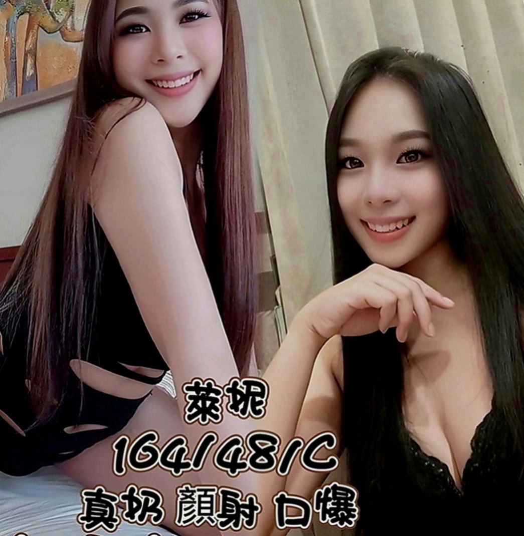 龍井一夜情：冬靈 |單身學妹|163cm|49kg|D罩杯|23歲|有女人味 親切不趕時間 保養好 技術型 性感翹屁股 姿勢多 健談