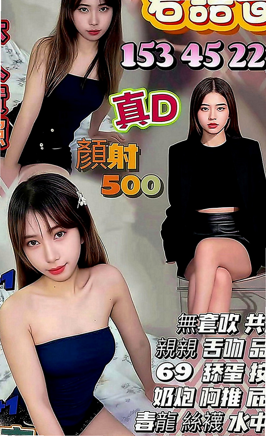永和好茶外送：小玉 |舞蹈系正妹|166cm|46kg|C罩杯|19歲|鮑魚乾淨漂亮 可以舔 無異味  翹臀主動熱情 把你撲到在床上