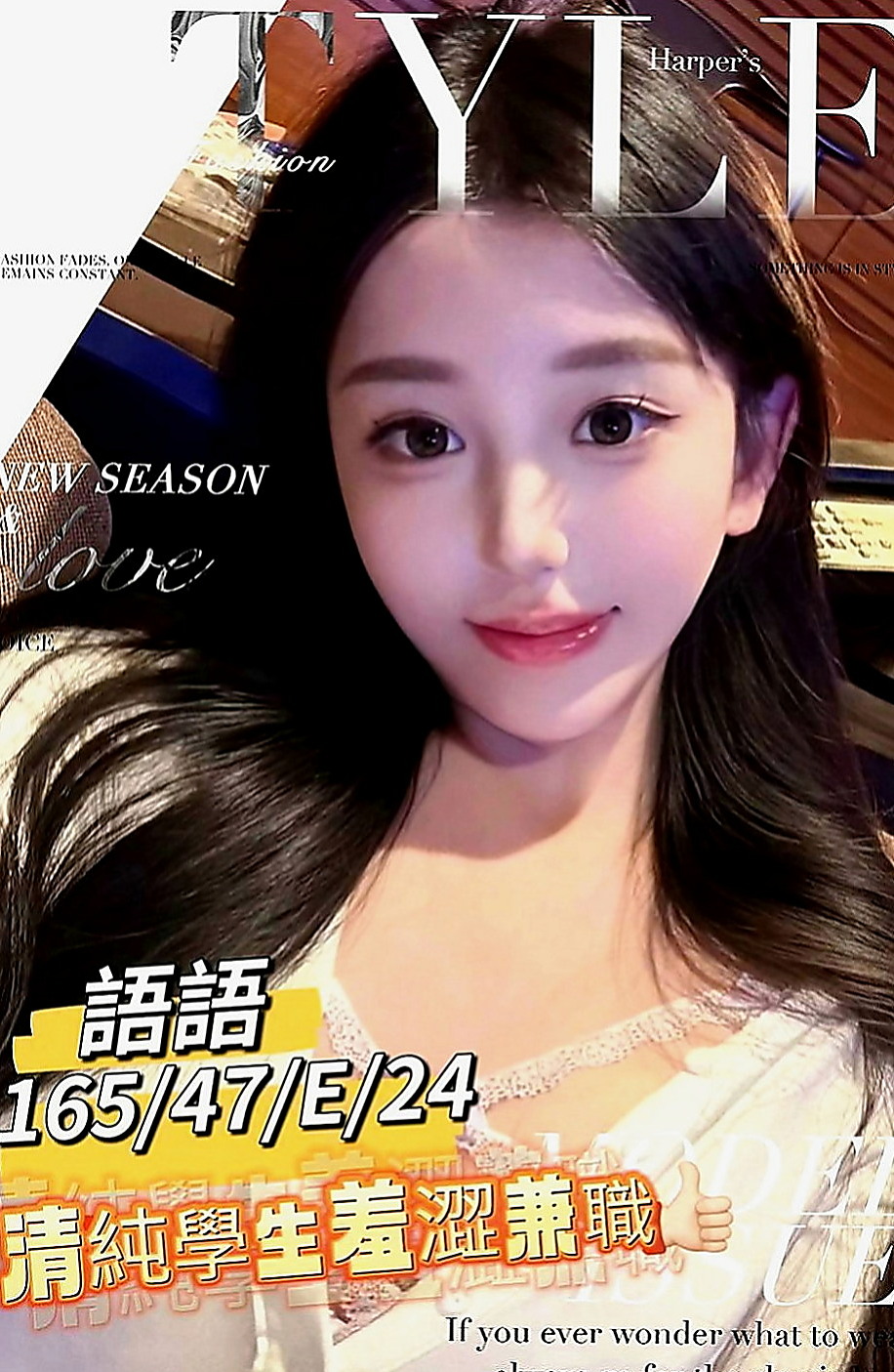 旗山一夜情：晴兒 |單身熟女|170cm|43kg|D罩杯|23歲|大學生正妹 愛愛時會挑逗你哦   互動好可無套『口交.舔穴』！