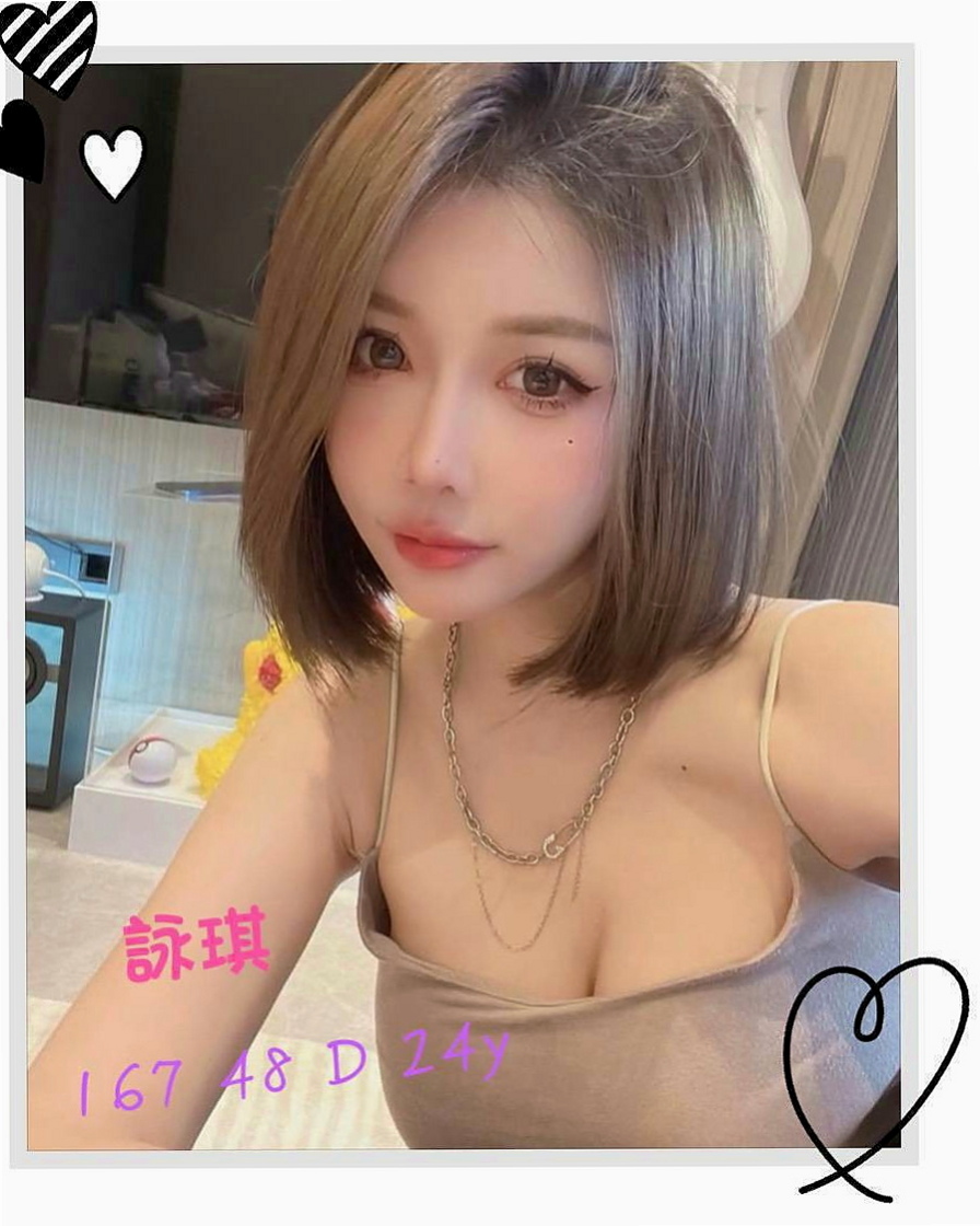 桃園定點茶|好茶外送：️小喬 |都市麗人|168cm|50kg|E罩杯|23歲|不化妝的樣子也很不錯看唷 舌吻69. 很敏感 水多